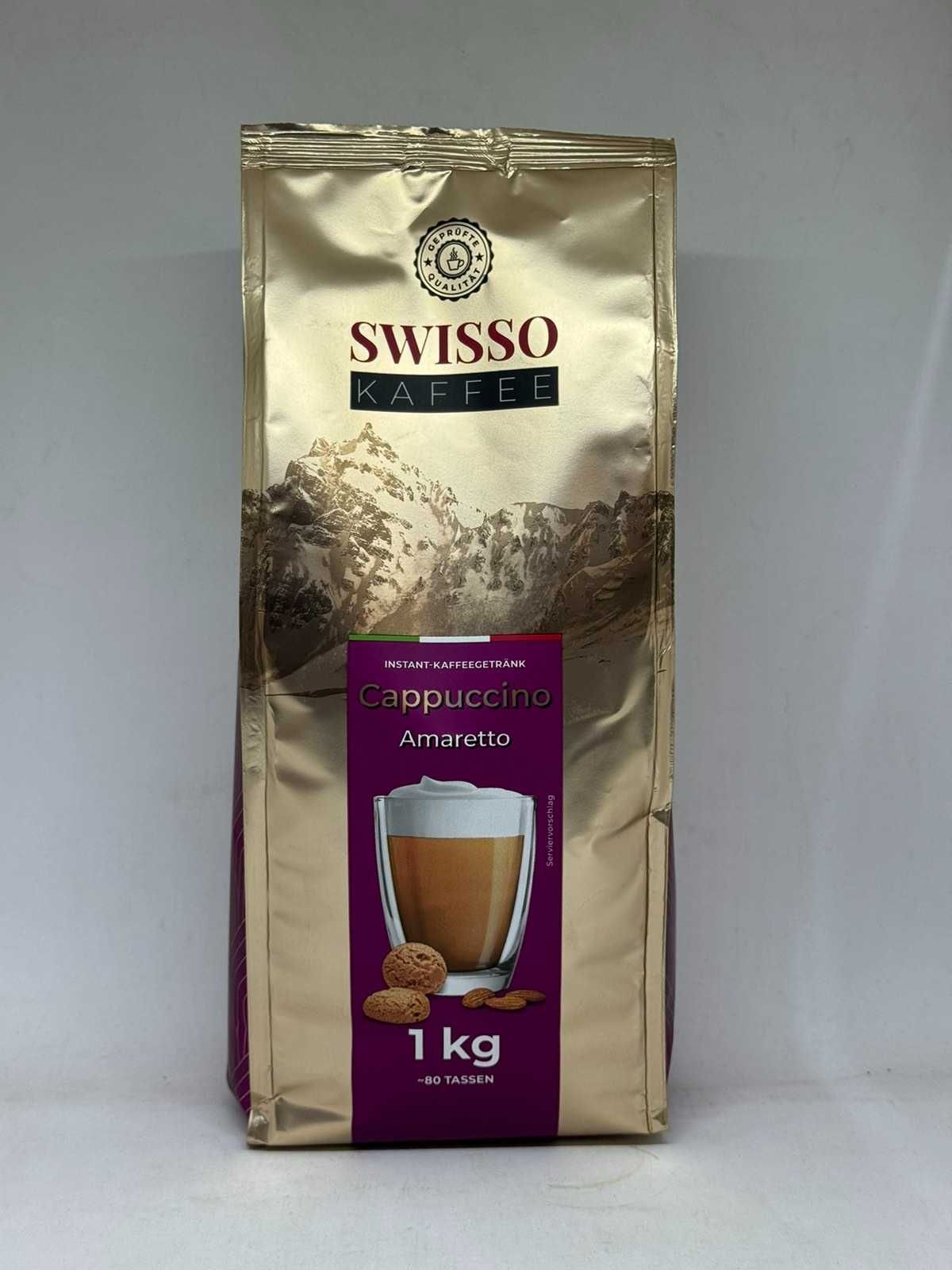 Капучіно SWISSO / Свіссо 1 кг