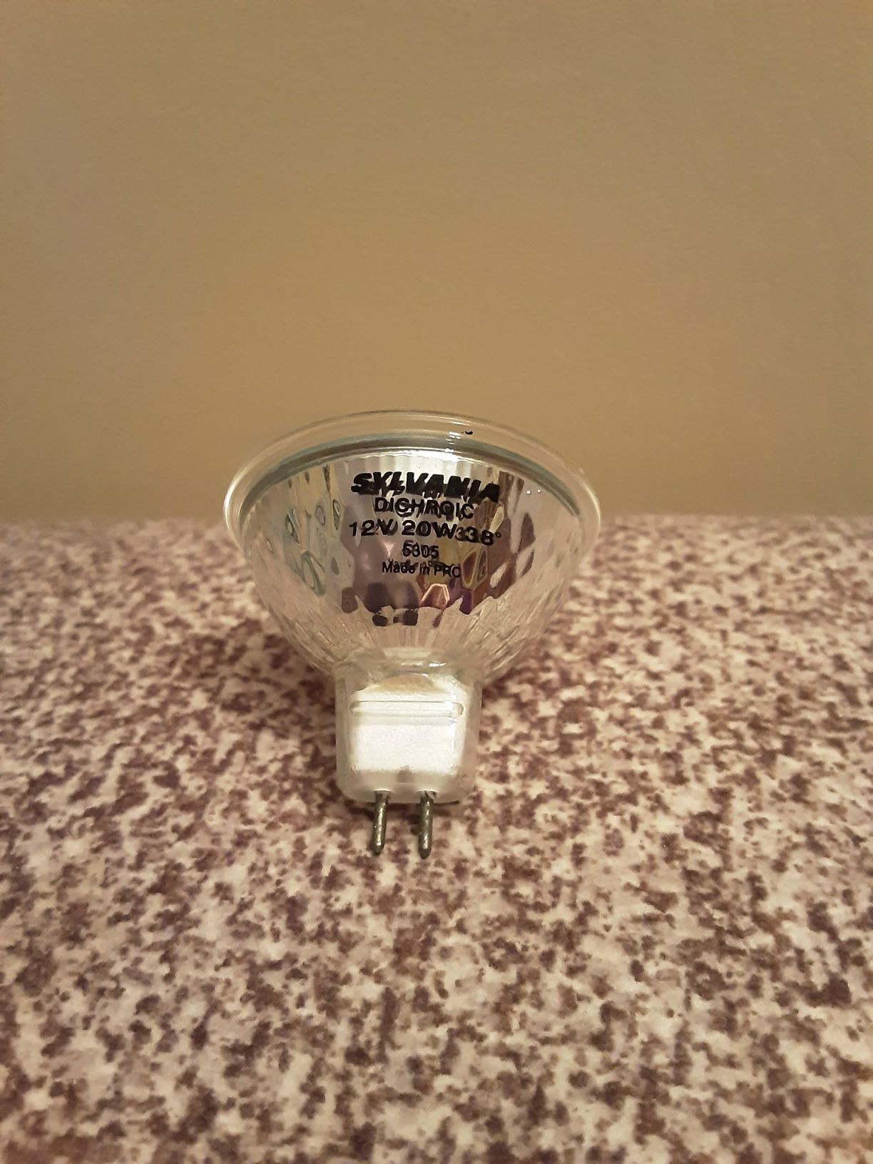 Lâmpadas SYLVANIA 12V Halogen