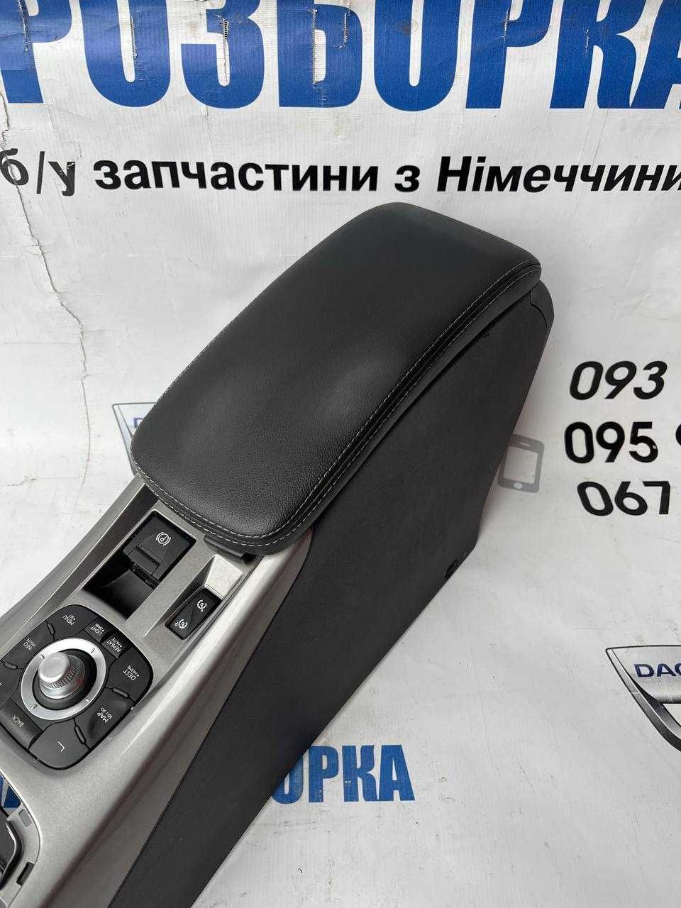 Підлокітник Консоль Renault Laguna 3