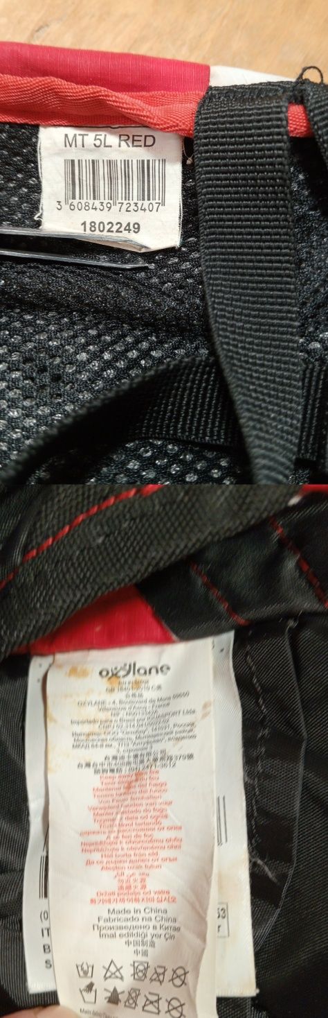 Рюкзак міський Quechua MT 5