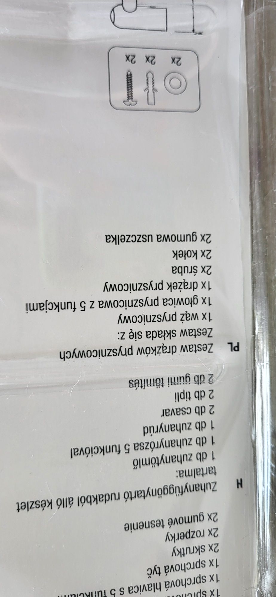 Zestaw prysznicowy NOWY