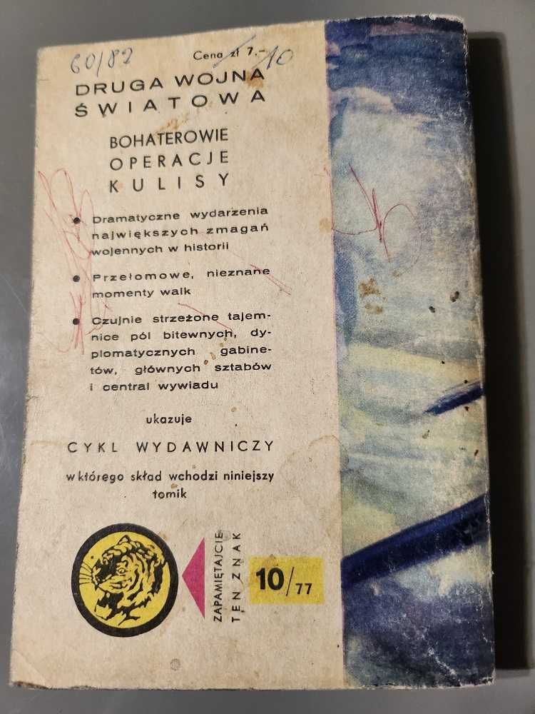 Puchacze czuwają w mroku Andrzej R. Janczak
