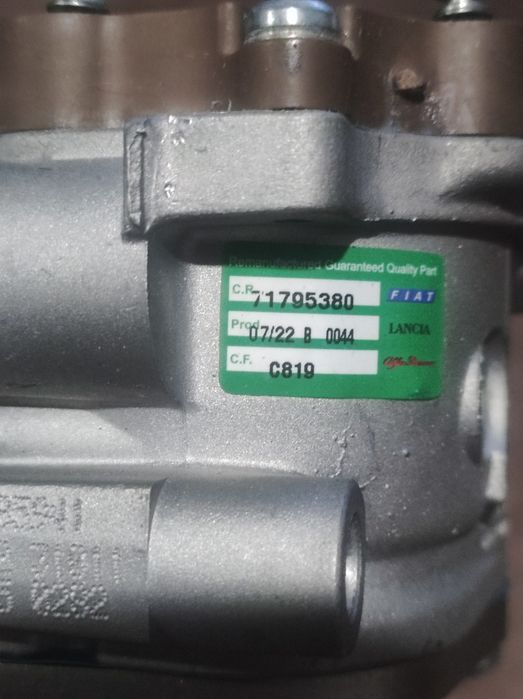 EGR ЄГР Фіат Дукато Івеко 2.3 JTD нові оригінал