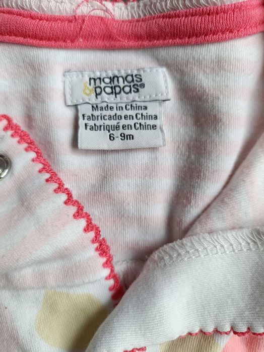 Pajacyk Mamas Papas 6-9 miesięcy