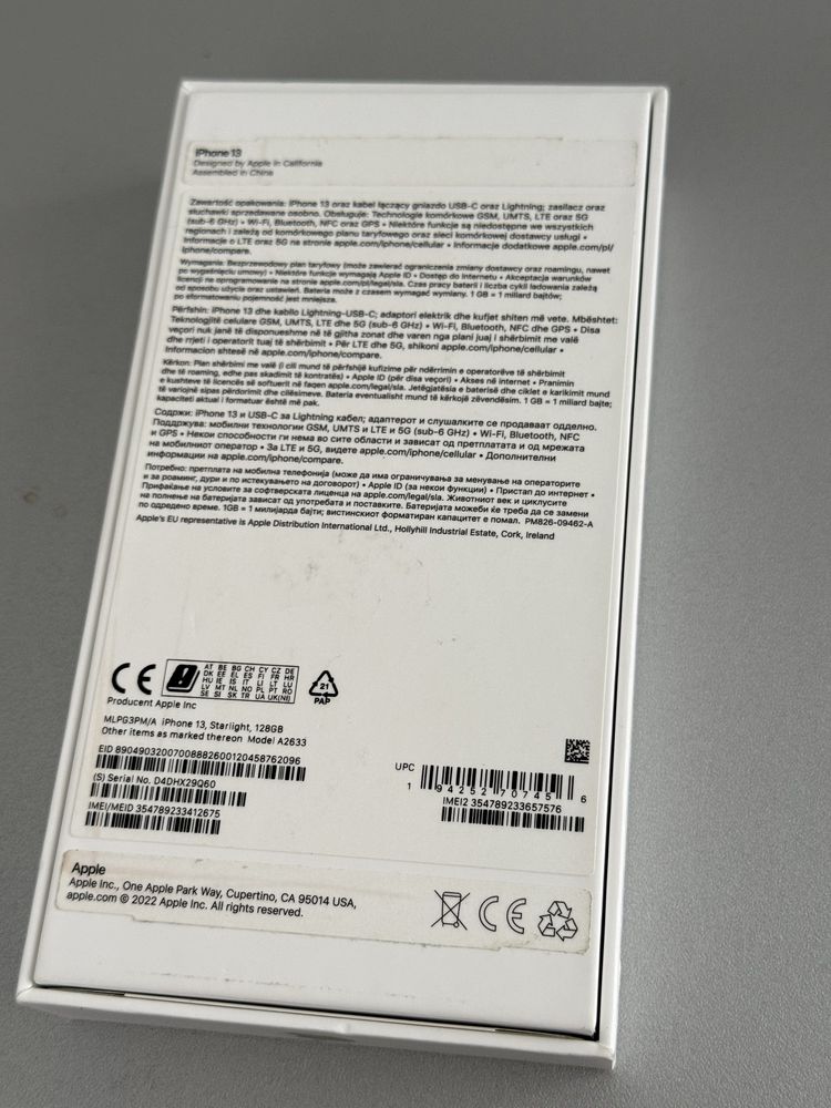 IPhon 13. Придбаний у мережі Media Markt у Варшаві у 2023 році.