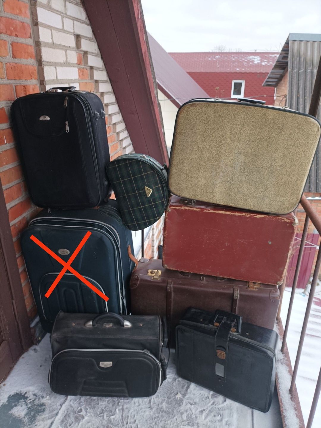 Продам чемоданы дорожные сумки одним лотом.