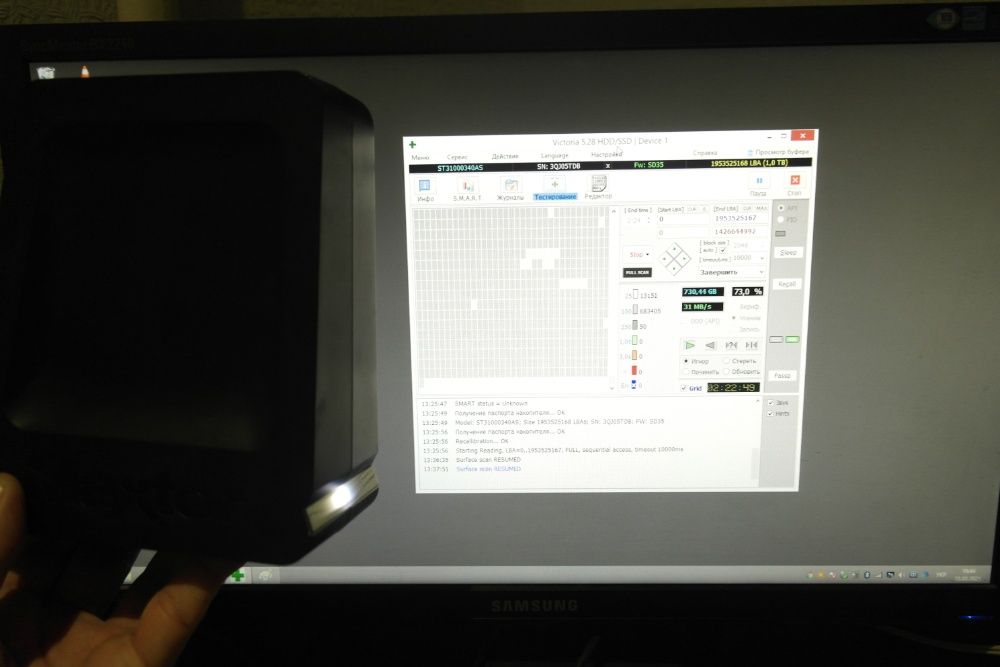 Внешний накопитель Maxtor OneTouch 4 - 1000GB