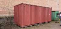 Інвентар-контейнер 3-40ф