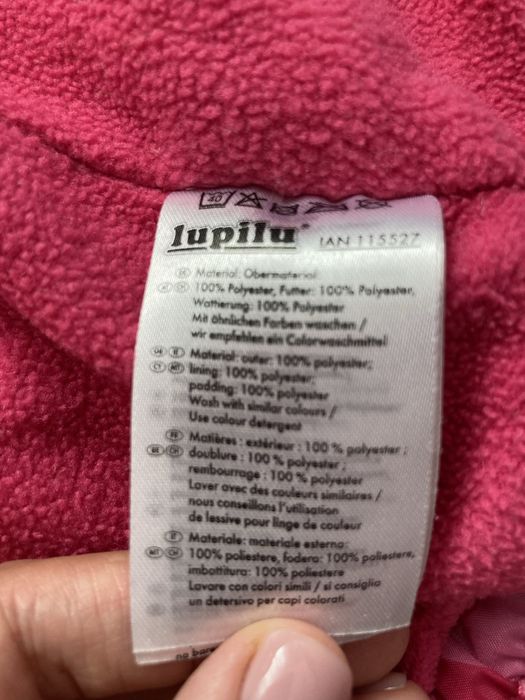 Куртка на дівчинку 98 розмір.