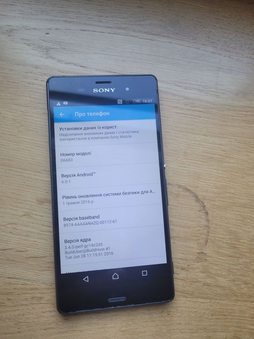 Sony XPERIA z3 D6603 добрий стан