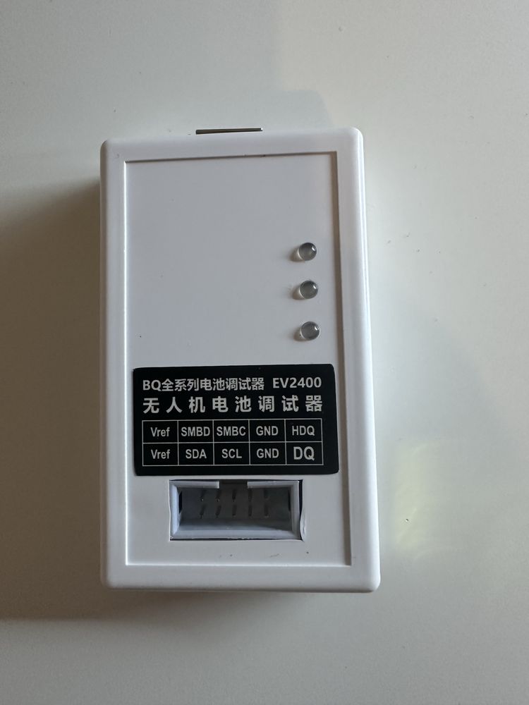 Програматор ev2400