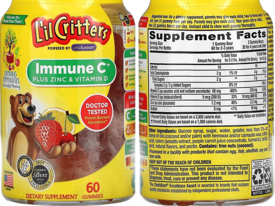 Жувальні вітамін мультивітаміни для дітей Now Foods Nature Way Solaray