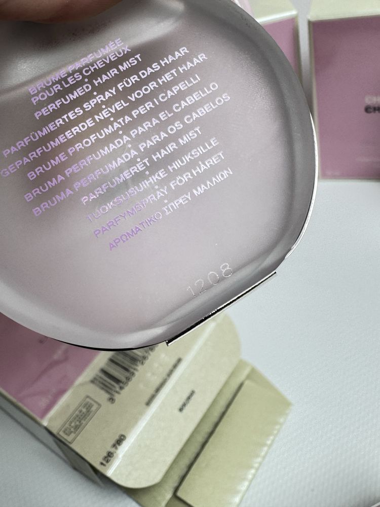 Парфумована вуаль для волосся Chanel Tendre 35 ml