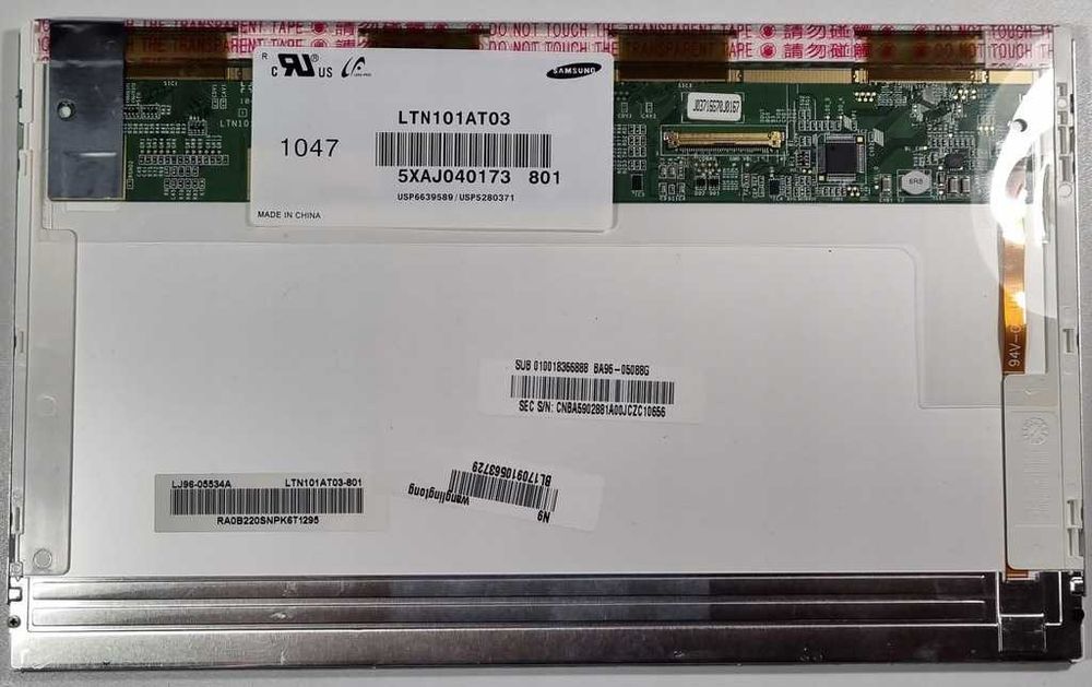 Матриця – Samsung 10.1" (LTN101AT03) 40-pin HD (1366x768) HP Mini 5102