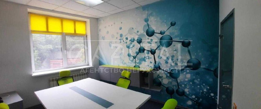 Продажа ОФИС 137м с ремонтом ул. Старонаводницкая  Центр Печерск