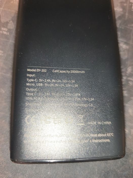 Павербанк 20 000