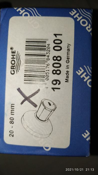 Кран,для скрытого клапана, хром, маркировка синий