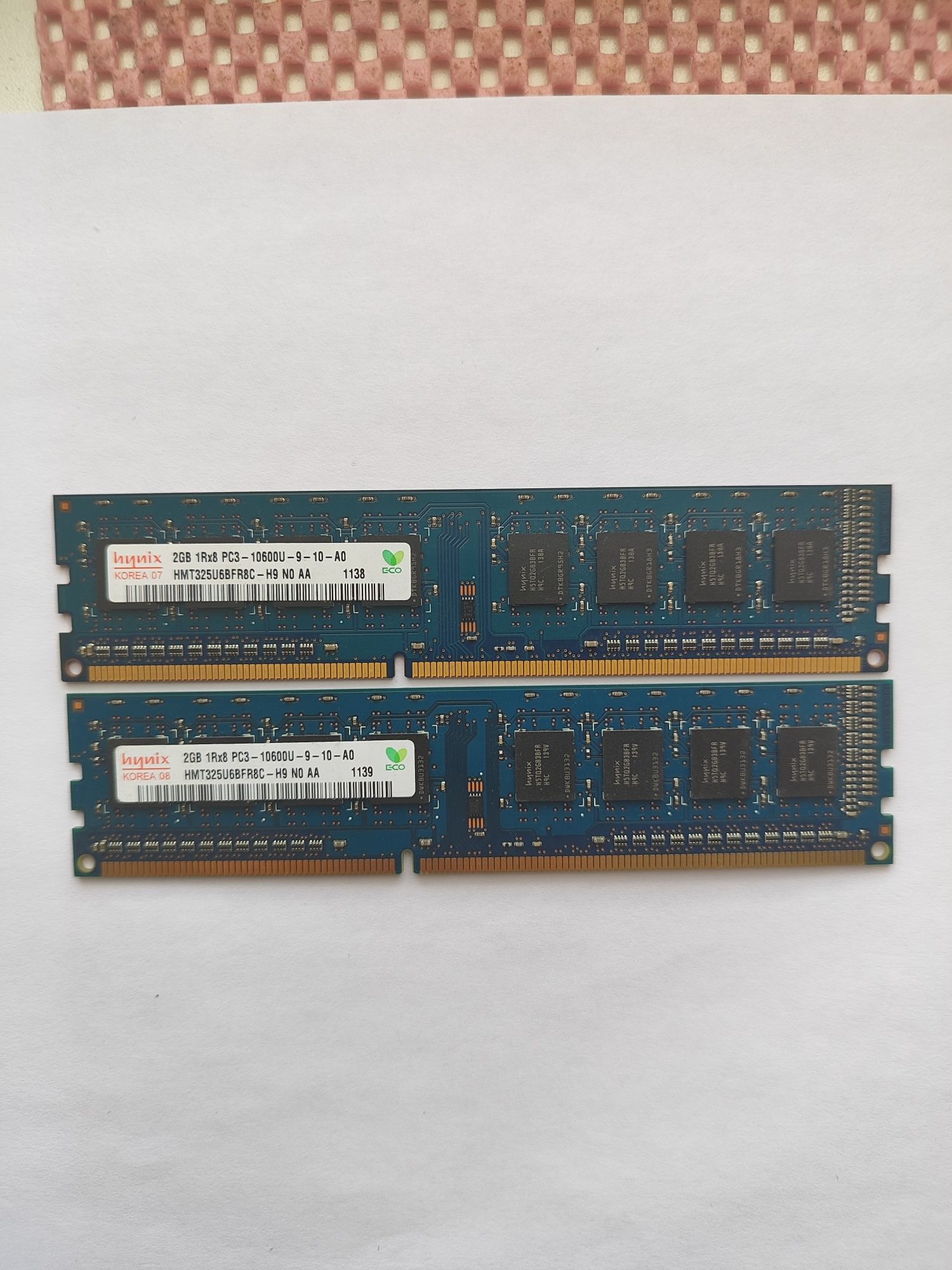 Оперативна пам'ять Hynix DDR3 2Gb 1333MHz PC3-10600U CL9