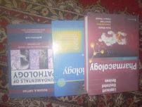 Продам книги учебники по медицине