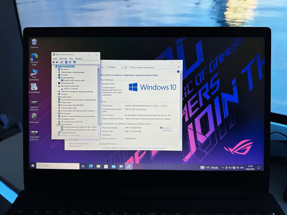 Как Новый LENOVO Gaming 2023г + Комплект Девайсов