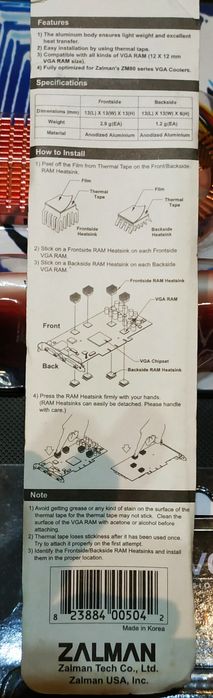 Revoltec Material Heatsinks, Heat Dissipators, Coolers + Fans, Various64550715245313124