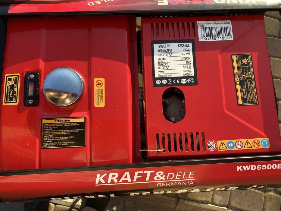 Дизельний генератор новий! По ціні дзвонить домовимся!