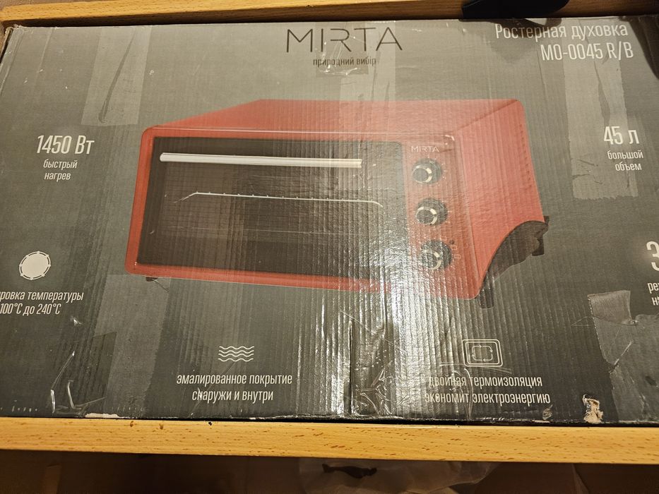 Ростерная духовка Mirta MO-0045-B