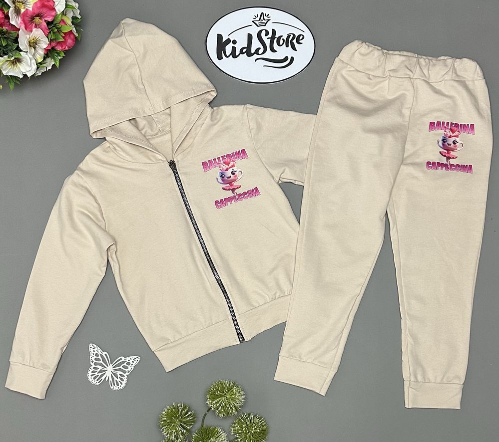 Bawełniany Dres Komplet dla dziewczynki Ballerina Cappuccina