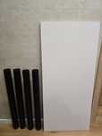 Blat 50cm x 110cm i 4 regulowane nogi Stolik biurko