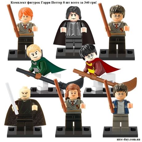 Фігурки конструктор лего Гаррі Поттер 8 шт іграшка набір Harry Potter
