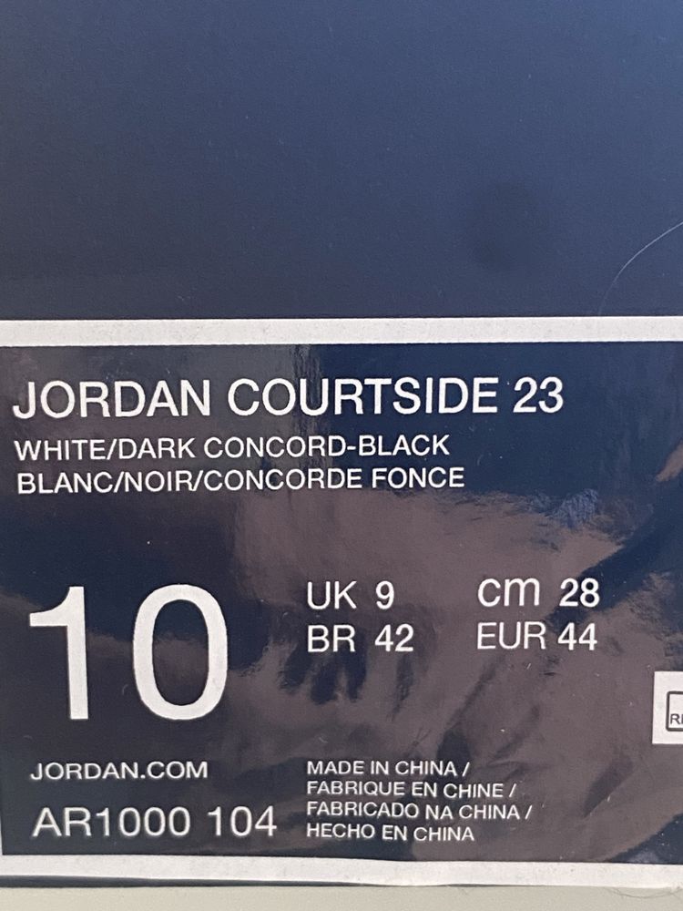 Jordan Courtside 23