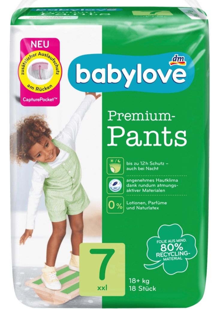 Трусики babylove 250грн