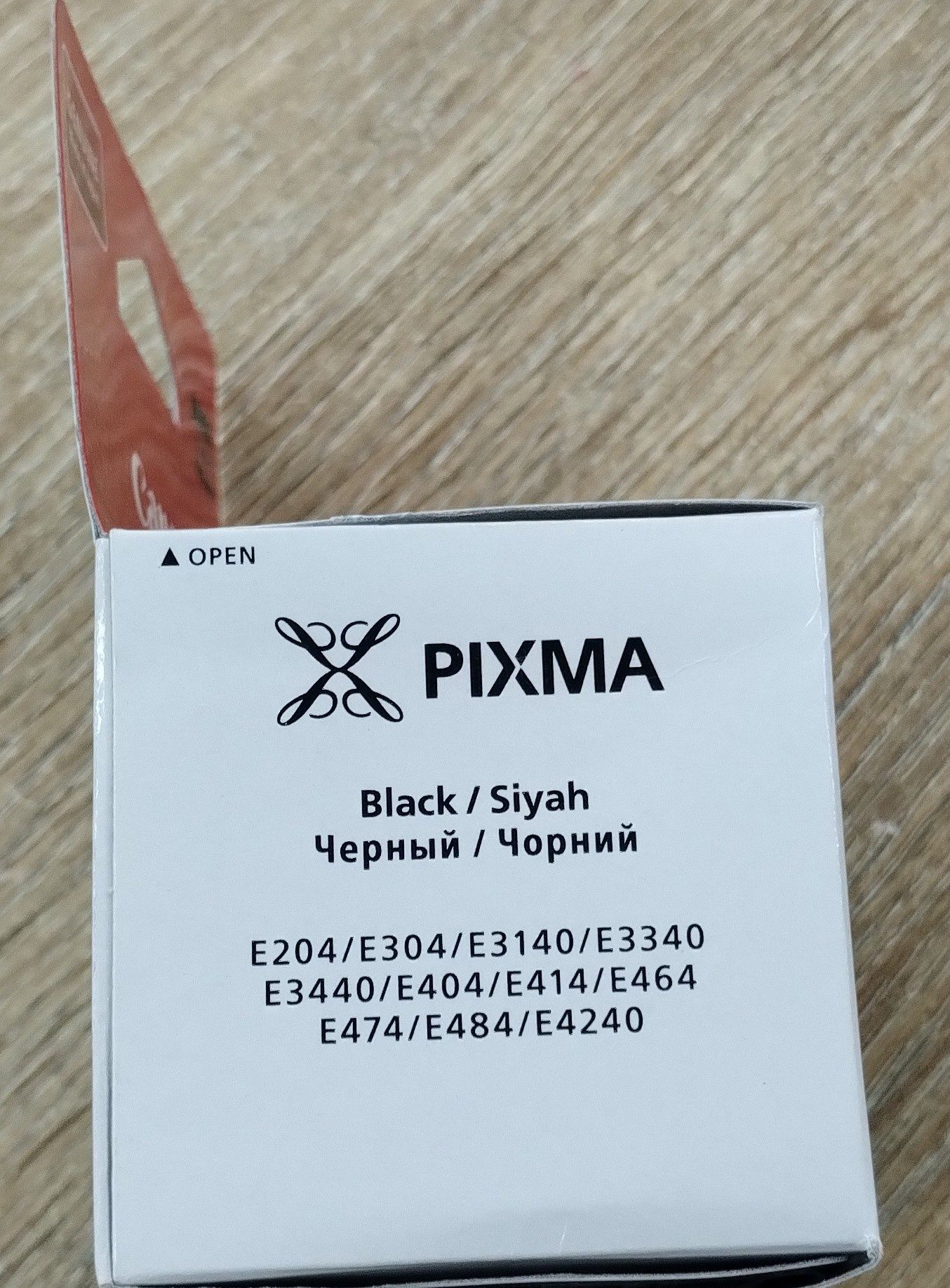 Картридж для струменевих принтерів Canon PG-46 Black (9059B001)