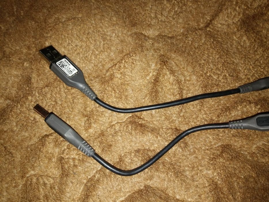 Kabel usb