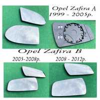 OPEL ZAFIRA А вкладиш Б дзеркальний елемент Зеркало з підігрівом A B