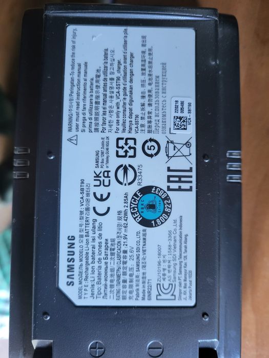 Akumulator samsung VCA-SBT90 uzywany z JET 75