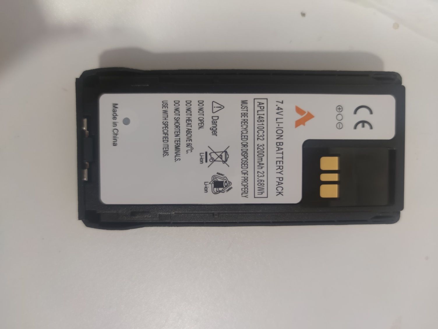 Акумулятор до рація серії Motorola R7/R7A 3200 mAh 7,4V -4шт
Акуму