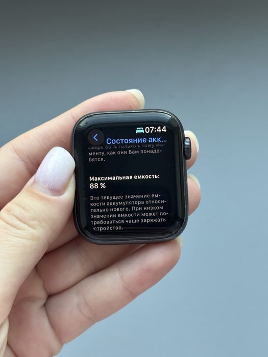 Apple watch SE (1 покоління)