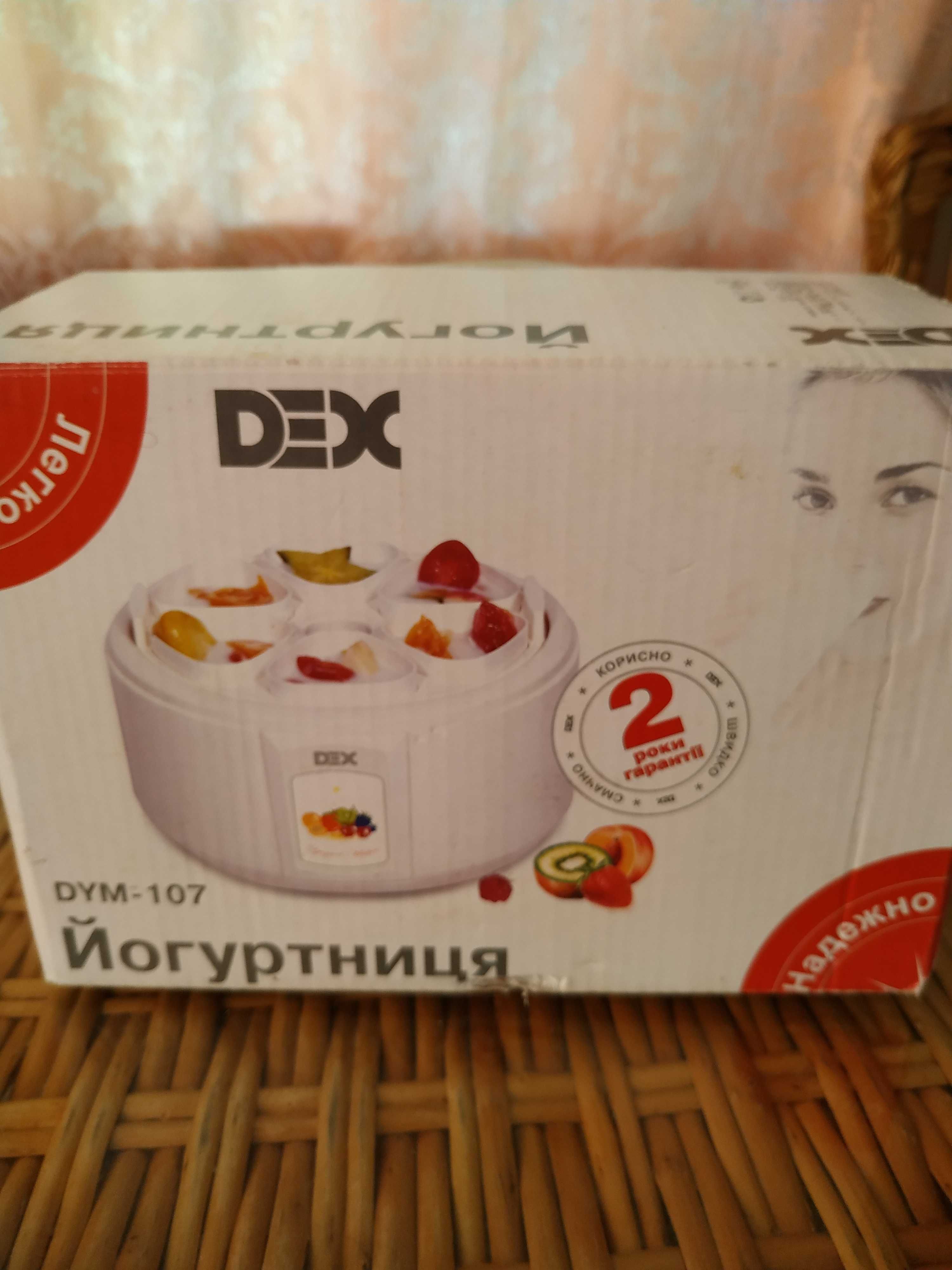 Йогуртниця DEX DYM-107