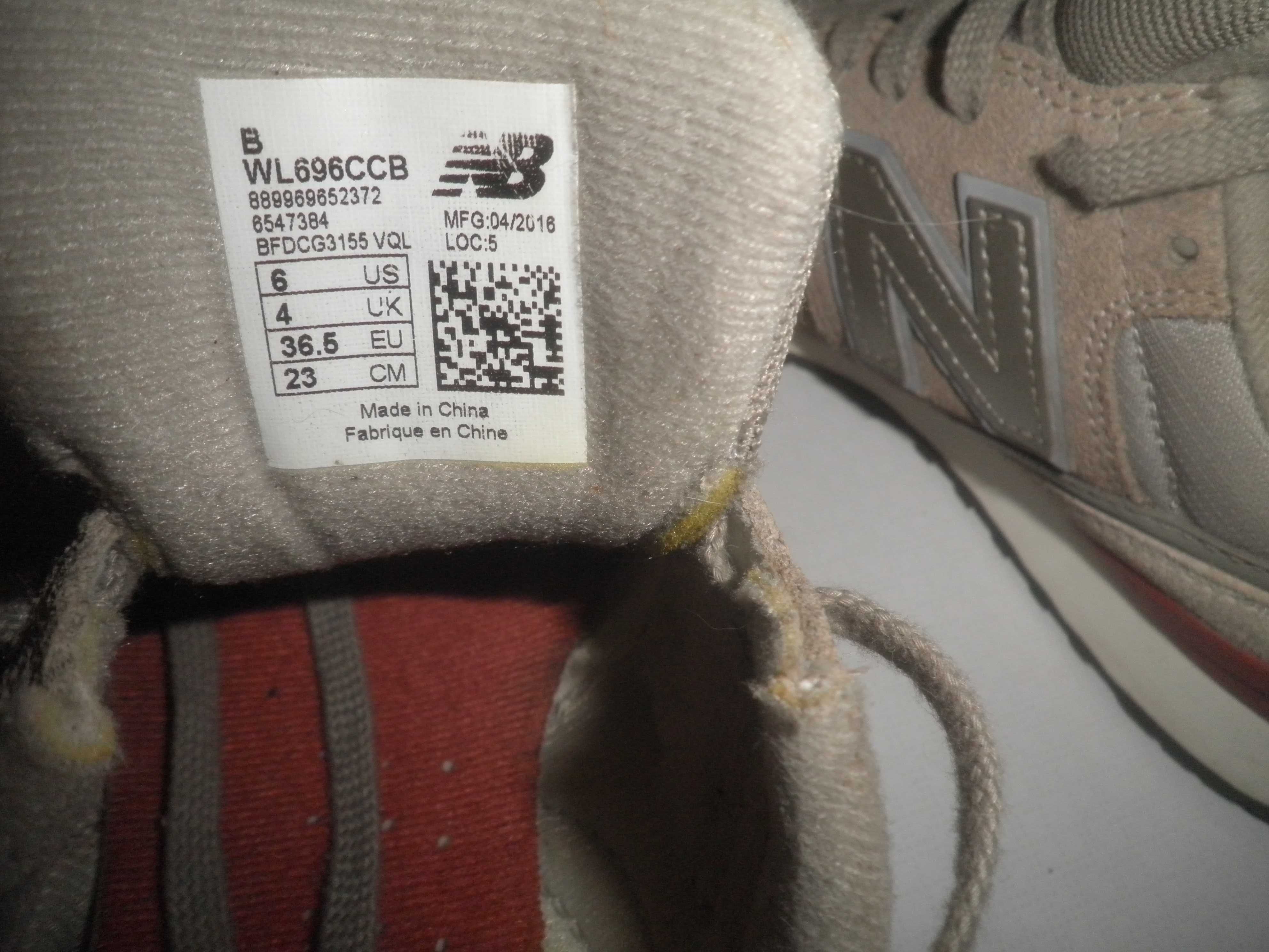 кроссовки New Balance