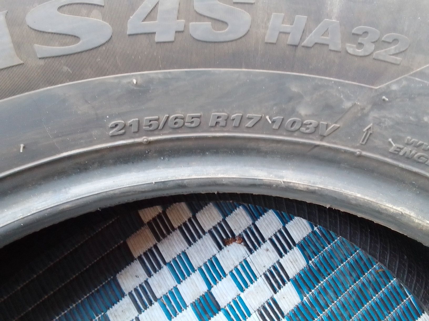 Opona wielosezonowa 215/65r17 KUMHO 2022r 6.5mm