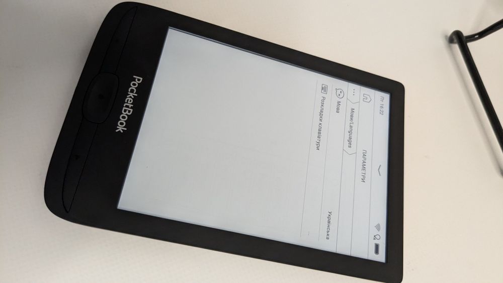 Як нова Електронна книга Pocketbook basic lux 4  (PB618) ГАРАНТІЯ