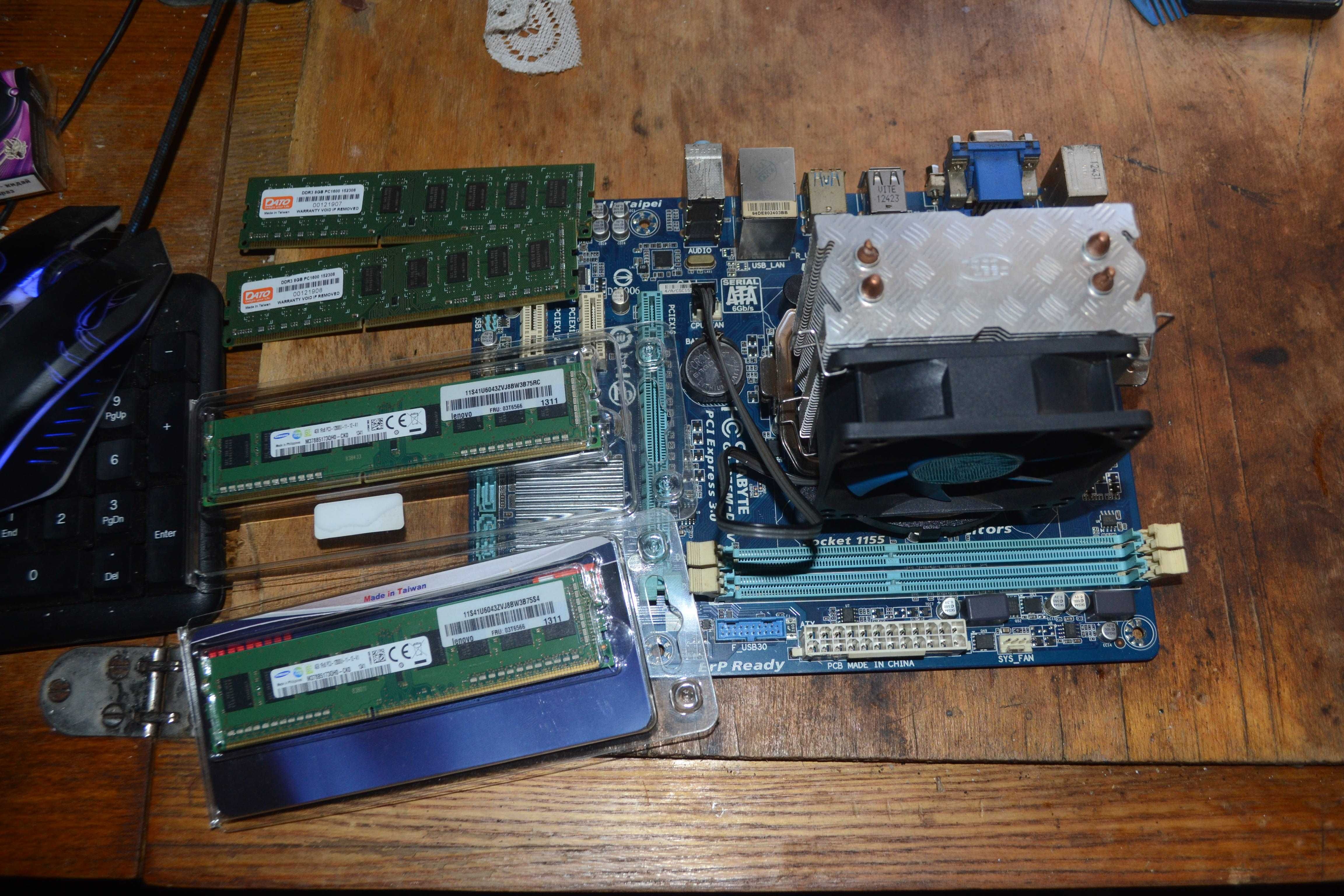 Комплект Intel Xeon E3 1220v2 та Gigabyte GA-B75M + 16 Ram + Башта