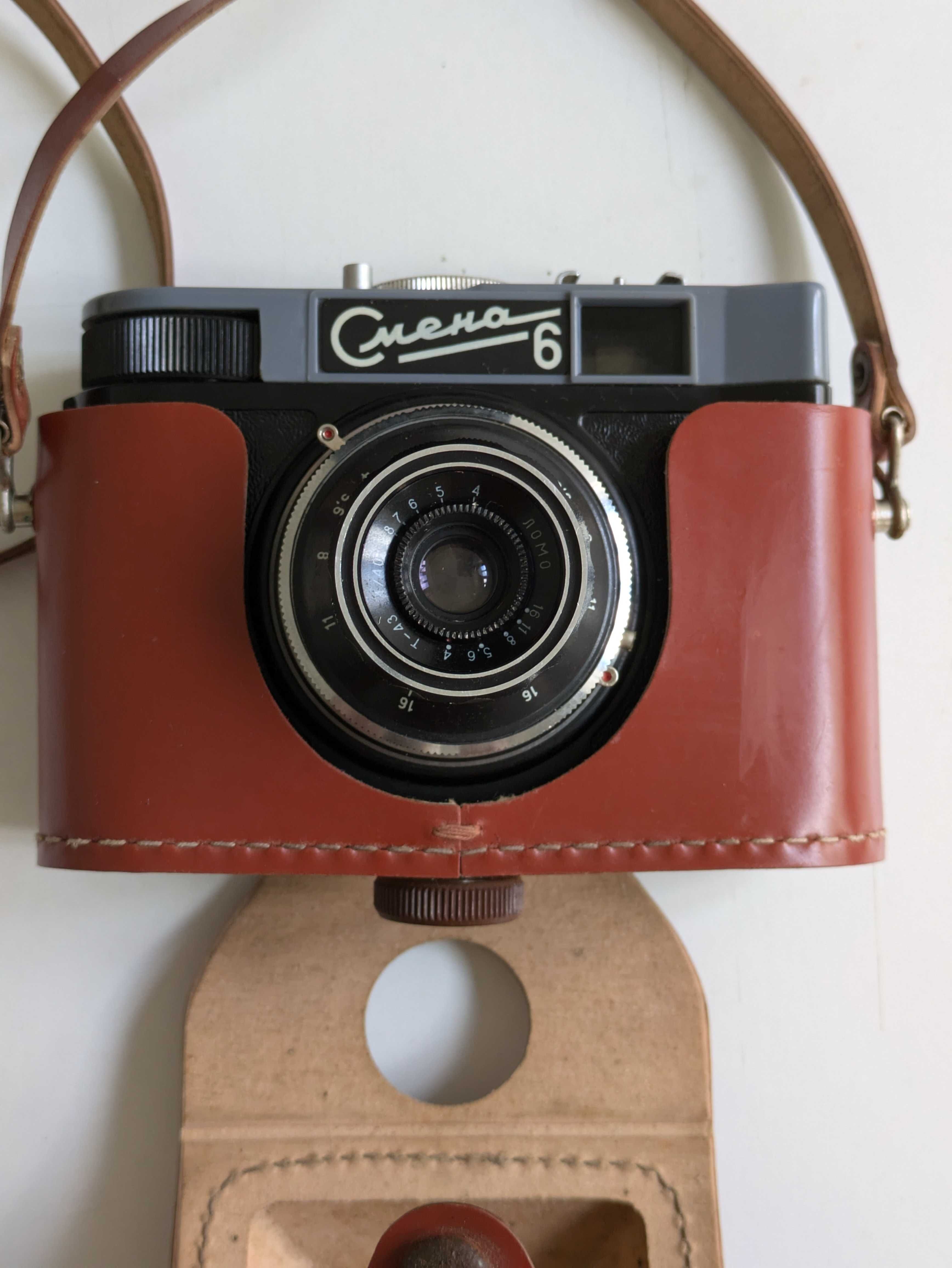 Camera Vintage LOMO Smena 6 (incompleta)