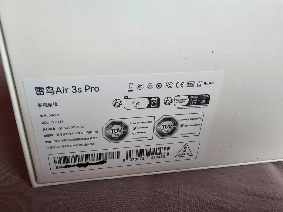 RayNeo Air 3S Pro AR Glasses Okulary