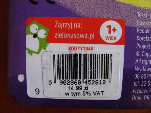 Puzzle w książce, motyw Bożonarodzeniowy