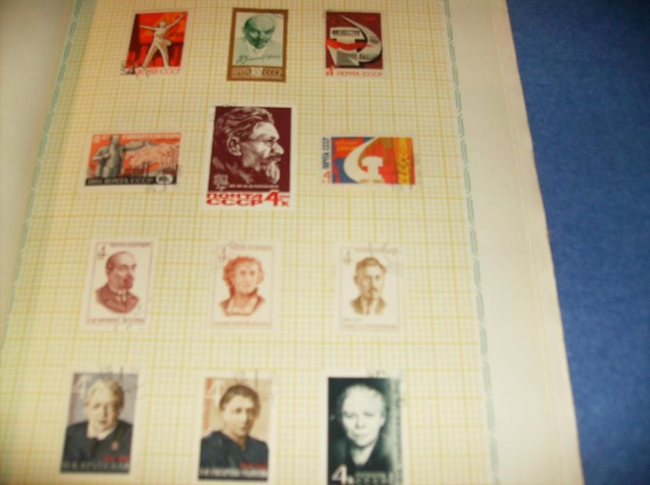 Selos antigos ex URSS tema Revolução