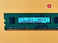 DDR3 8GB Samsung 12800 -Komputer