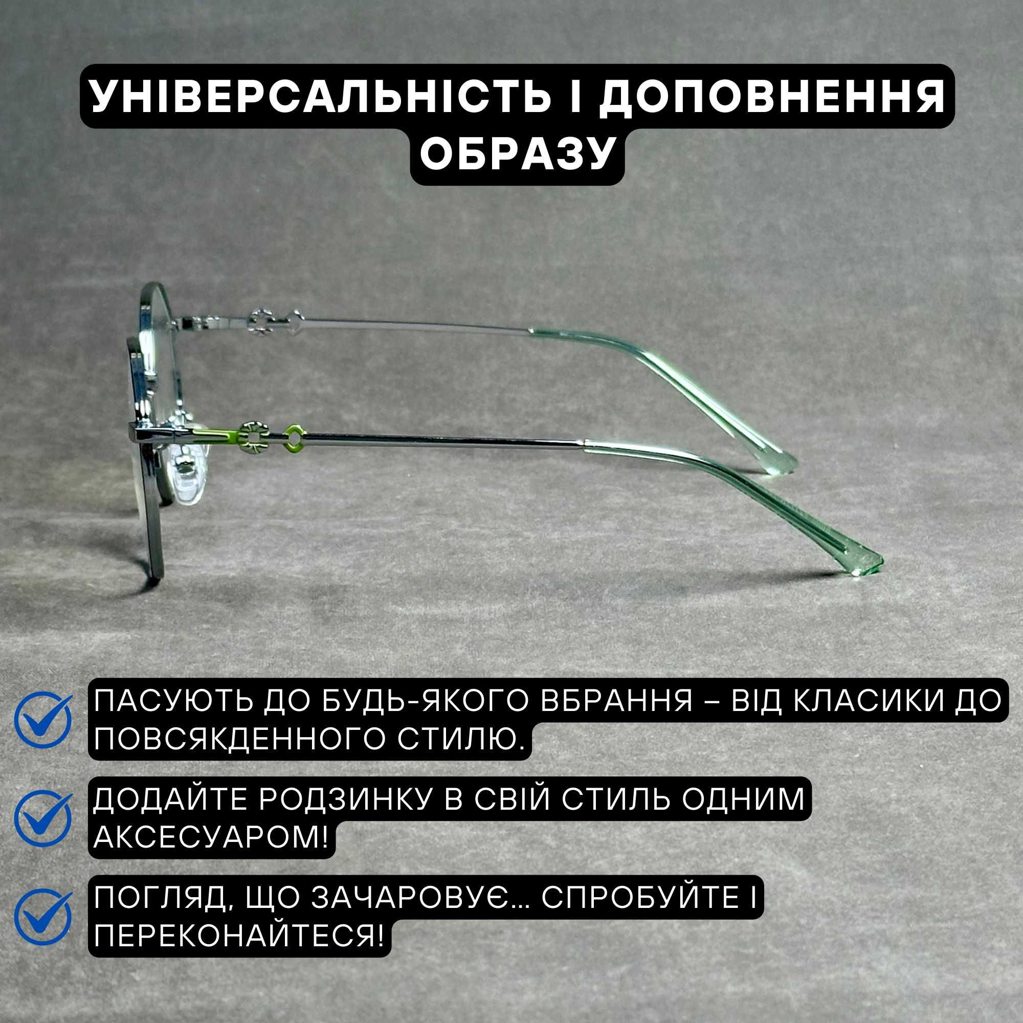 Жіночі комп’ютерні окуляри нулівка Blue Blocker, 6-гранні. Код 6803 С2