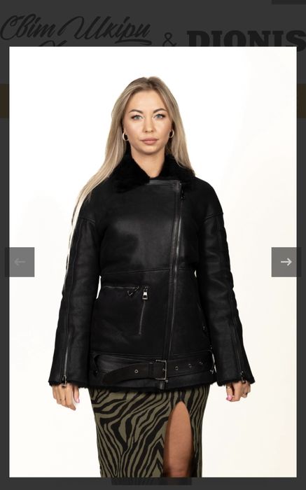 Торг!! Продам Жіночу натуральну дублянку з овчини L